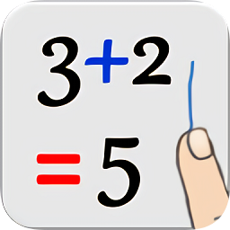 人工智能計(jì)算器蘋果版