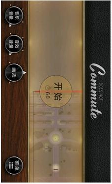 拒絕上班修改版 拒絕上班最新修改版