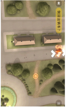 Commute拒絕上班內(nèi)購修改版 v1.4.6 安卓關(guān)卡解鎖版 0