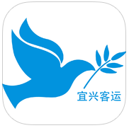 宜興客運(yùn)app