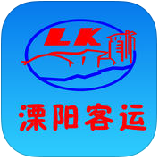 溧陽(yáng)客運(yùn)