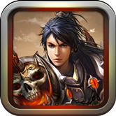 群雄崛起之霸業(yè)傳奇內(nèi)購修改版