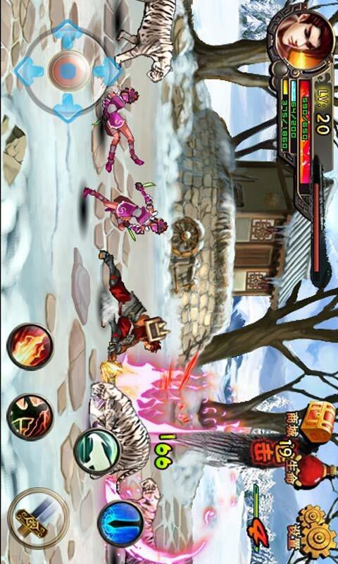 群雄崛起之霸業(yè)傳奇內(nèi)購修改版 v1.0.0 安卓無限金幣鉆石版 1