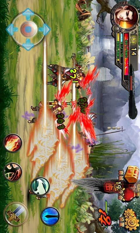 群雄崛起之霸業(yè)傳奇內(nèi)購修改版 v1.0.0 安卓無限金幣鉆石版 2