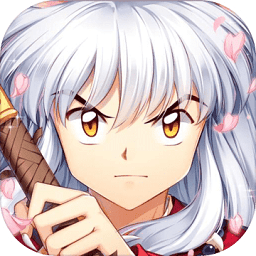 犬夜叉奈落之戰(zhàn)最新臺服