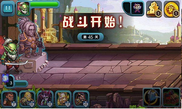 天天魔獸內(nèi)購(gòu)修改版 v1.2 安卓無(wú)限鉆石金幣版 1