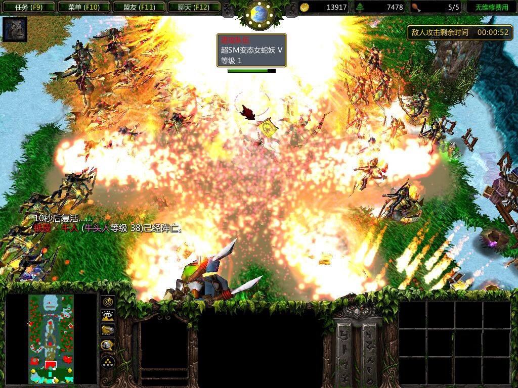 想不到的結(jié)局無望