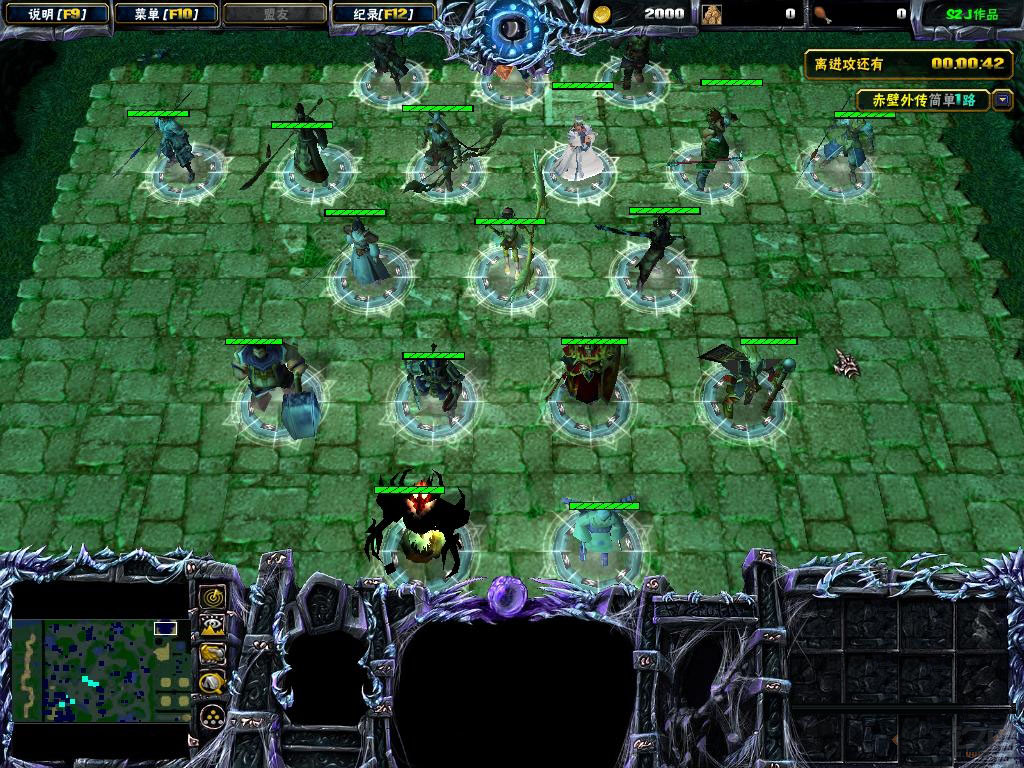 赤壁外傳 v1.6.5 正式版 1