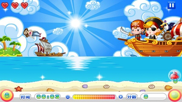 壓寨夫人內(nèi)購(gòu)修改版 v1.0 安卓修改版 0