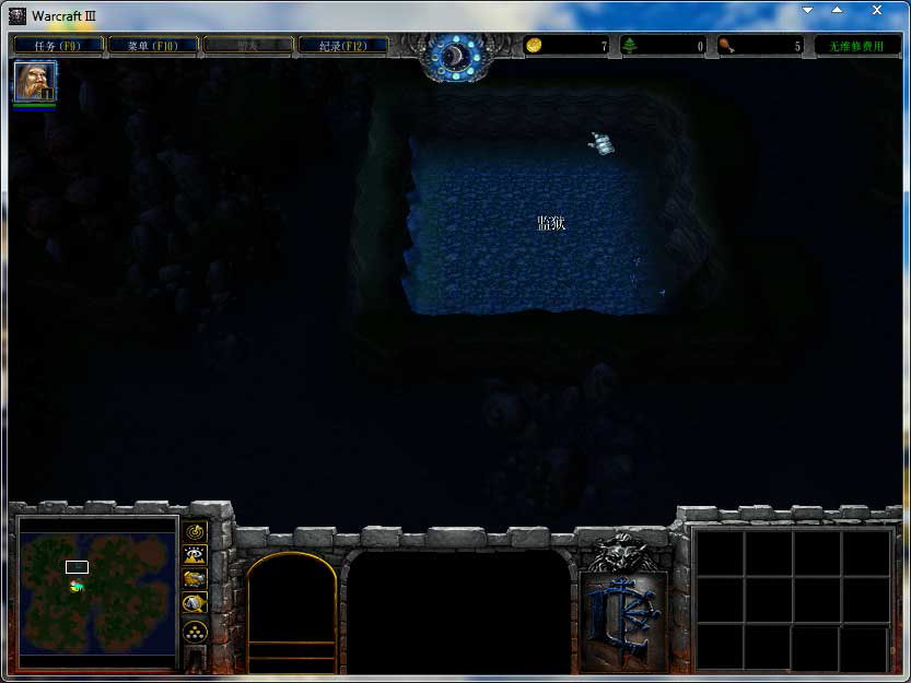 騎士與游蕩者2.6正式版