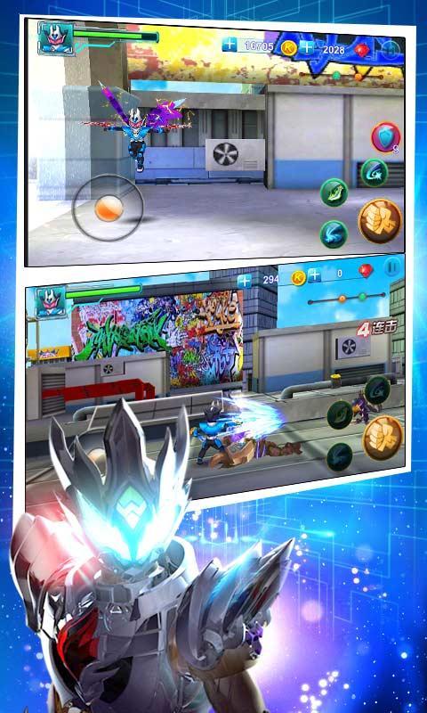 鎧甲勇士之拿瓦怒火九游版 v1.4.0 安卓版 1