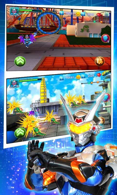 鎧甲勇士之拿瓦怒火九游版