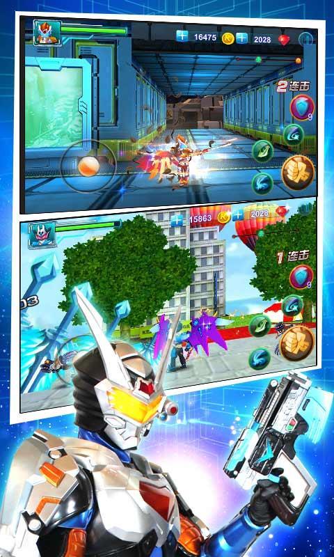 鎧甲勇士之拿瓦怒火九游版 v1.4.0 安卓版 3