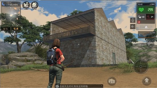 明日之后內(nèi)測版 v1.0.102 安卓體驗版 1