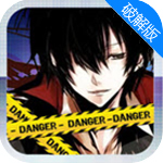 神探王小錘內(nèi)購修改版