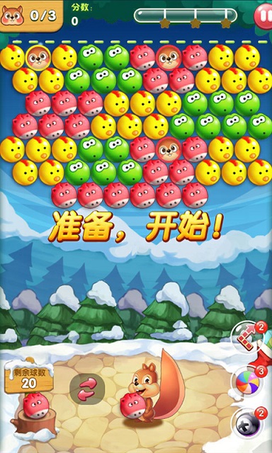 泡泡龙松鼠总动员内购修改版 v1.031 安卓无限金币版0