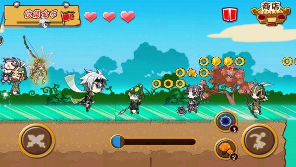 戰(zhàn)神跑酷之流星傳說(shuō)內(nèi)購(gòu)修改版 v1.0.0 安卓無(wú)限金幣版 1