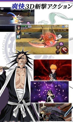 死神勇敢的靈魂(ブレソル) v15.8.10 安卓版 0