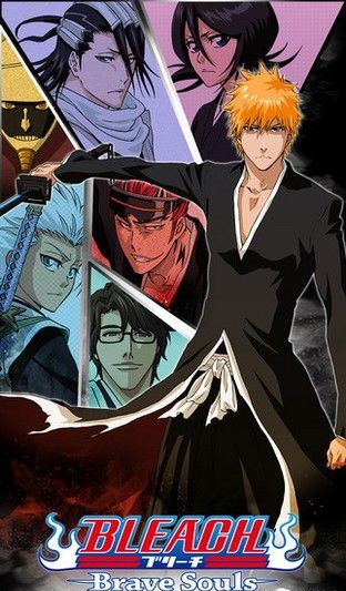 死神勇敢的靈魂(ブレソル) v15.8.10 安卓版 3