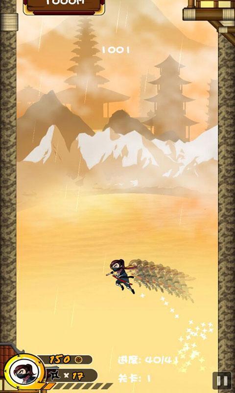 忍影俠客修改版 v1.0 安卓無限金幣版 1