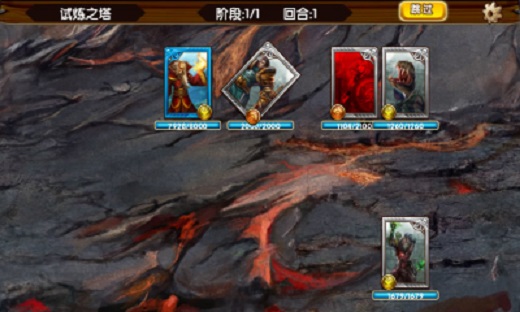 壞蛋聯(lián)盟內(nèi)購(gòu)修改版 v1.0 安卓修改版 0