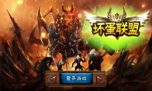 壞蛋聯(lián)盟內(nèi)購(gòu)修改版 v1.0 安卓修改版 2