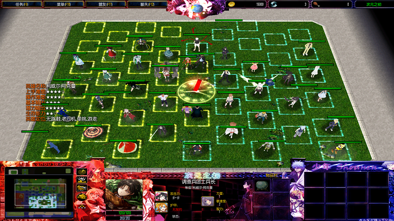 次元之初 v3.0 正式版 1