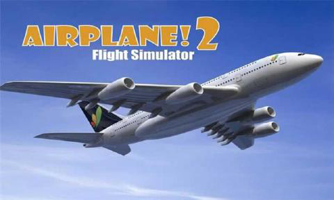 職業(yè)飛行2直裝修改版 v1.1 安卓無(wú)限金幣版 2