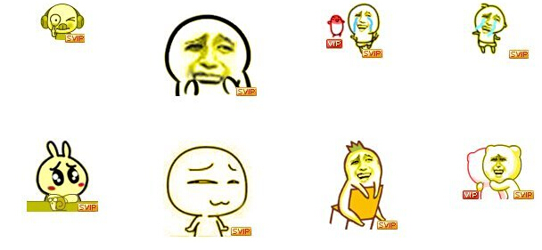 金館長(zhǎng)svip金色qq表情包  0