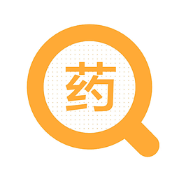 手機(jī)藥篩(醫(yī)藥查詢)