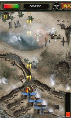 皇牌空戰(zhàn)果盤版 v5.2.4 安卓無限道具版 2