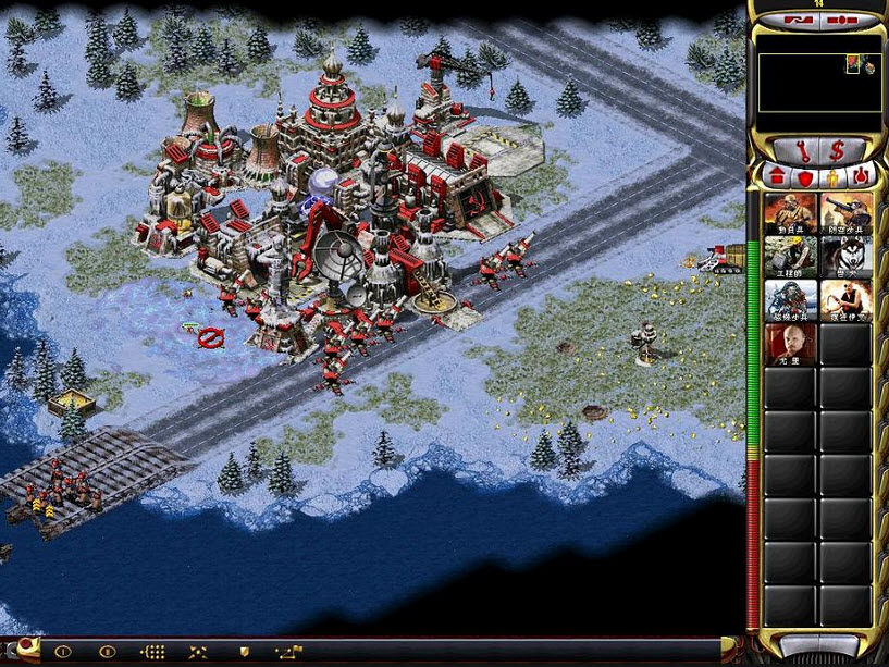 紅警2任務(wù)包之捍衛(wèi)中華全集 完整版 0