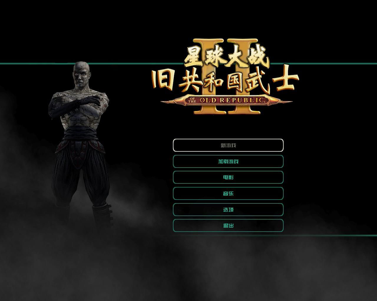 星球大戰(zhàn)之共和國武士2漢化補丁 v1.7 軒轅漢化組 0