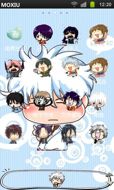 銀魂手機(jī)主題美化 v4.0.1 安卓版 0