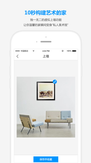 胡來網(wǎng)app下載