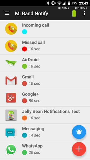 小米手環(huán)應(yīng)用提醒(mi band notify) v1.6.6 安卓版 0