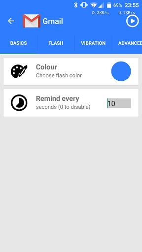 小米手環(huán)提醒a(bǔ)pp