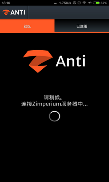 zanti最新版 2.5.5(滲透測試) v2.5 安卓中文版 2