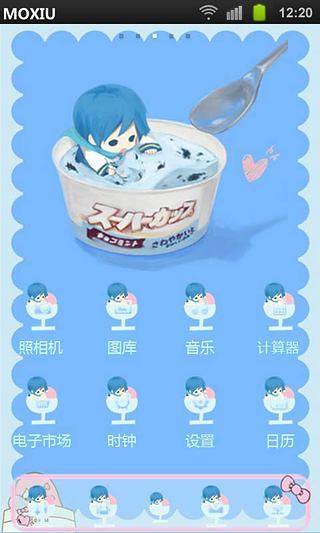 冰淇淋魔秀桌面主題(壁紙美化) V3.0.0 安卓版 0