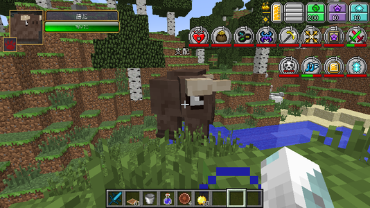 我的世界虛無(wú)世界MOD  0