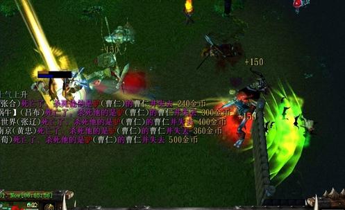 真三國(guó)無(wú)雙14e ai地圖0