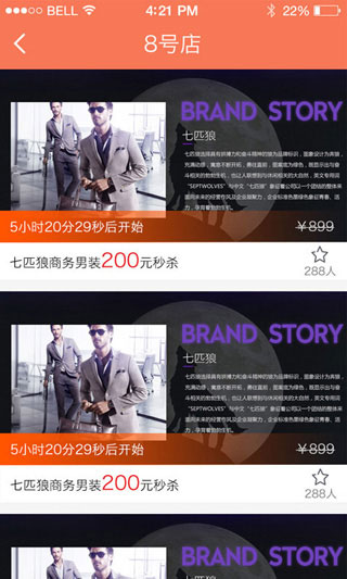 悅贏app v1.0.6 安卓版 2