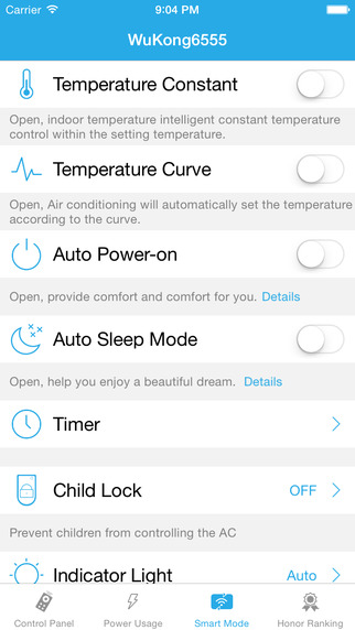 悟家iPhone版 v6.6 蘋果手機版 2