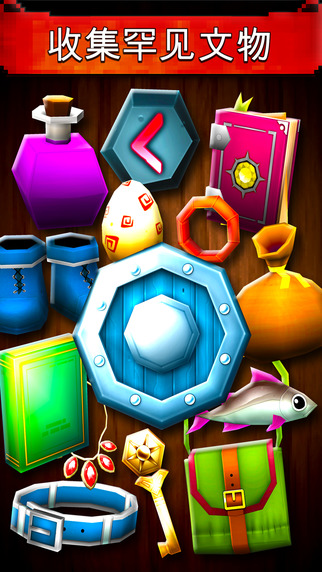 文明礦工內(nèi)購(gòu)修改版 v1.2.7 安卓無(wú)限鉆石版 2