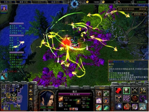 魔獸地圖決戰(zhàn)江湖 v1.32 正式版 0