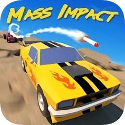 大規(guī)模沖擊戰(zhàn)場(chǎng)官方版