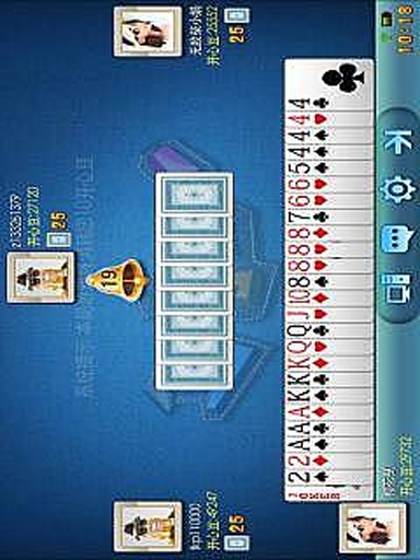 邊鋒游戲三扣一 v3.2.1 安卓版_撲克游戲 2