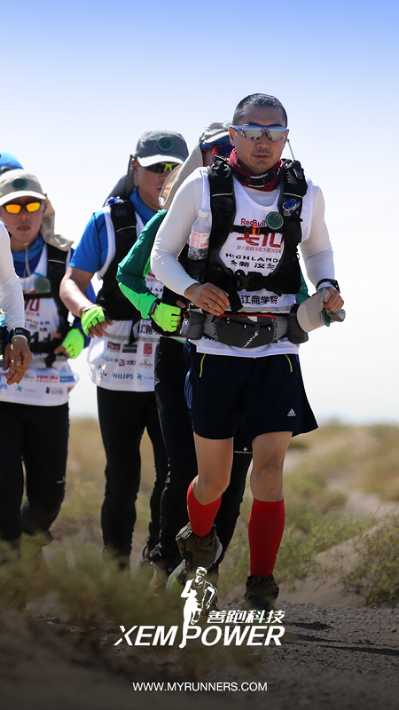 善跑(運動公益) v1.0.32 安卓版 0