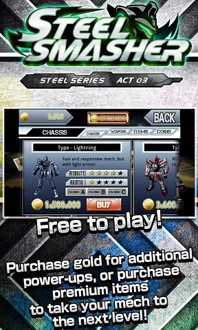 機(jī)甲大戰(zhàn)3修改版 v1.0.0 安卓機(jī)器人解鎖版 0