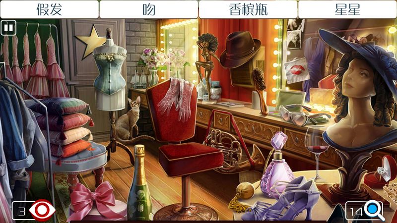 特工愛麗絲(Agent Alice) v1.2.42 安卓版 0